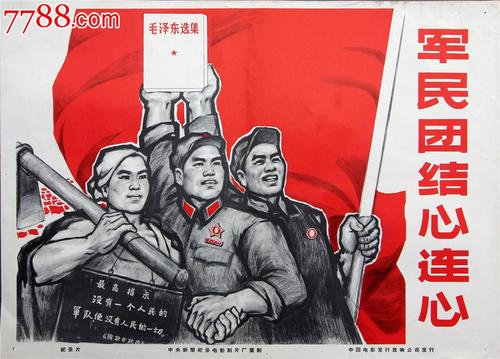 怎么制作假学位证