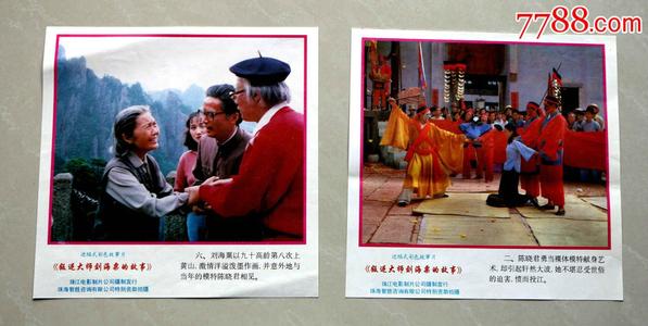 怎么做假日本長崎外國語大學成绩单